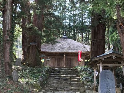 🏯 고조지 아미타 당 (고조지 아미타도) 이미지 2